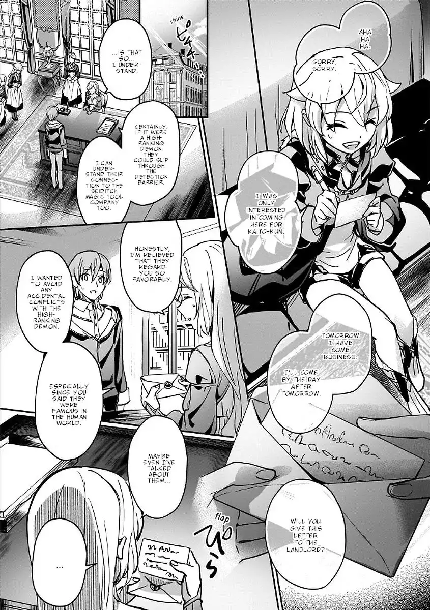 Yuusha Shoukan ni Makikomareta kedo, Isekai wa Heiwa deshita Chapter 6 25